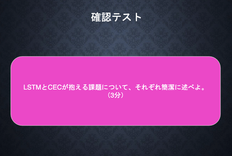 f:id:ishishi11:20210708220334p:plain