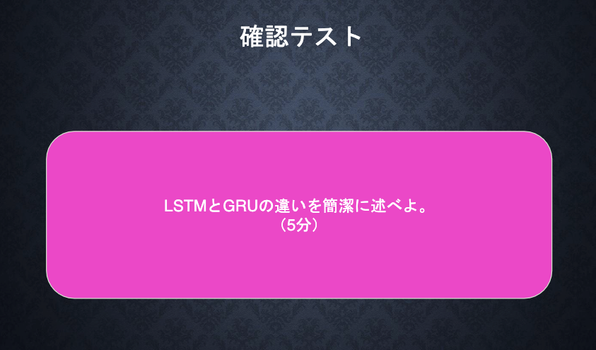 f:id:ishishi11:20210708220455p:plain