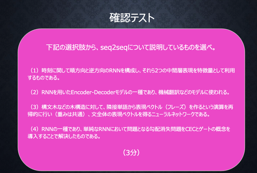 f:id:ishishi11:20210708221726p:plain