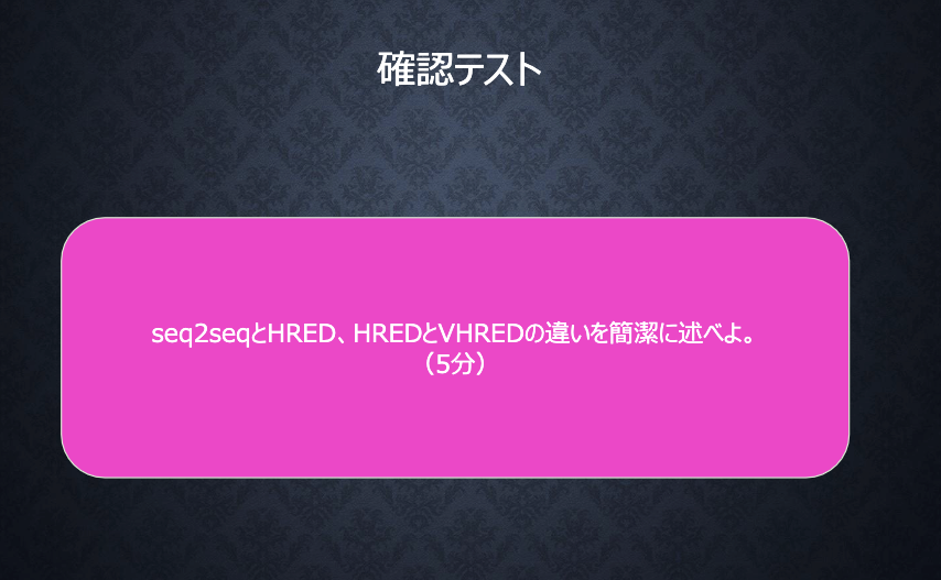 f:id:ishishi11:20210708225259p:plain