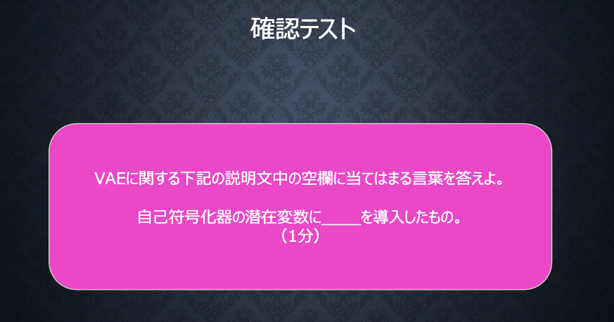 f:id:ishishi11:20210708225915p:plain