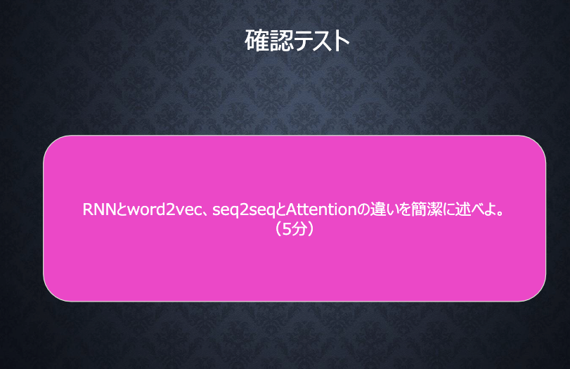 f:id:ishishi11:20210708230437p:plain