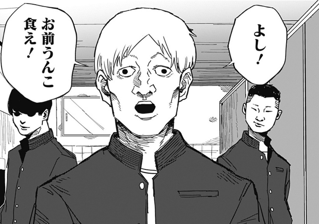 ケンガンオメガとは 人気 最新記事を集めました はてな