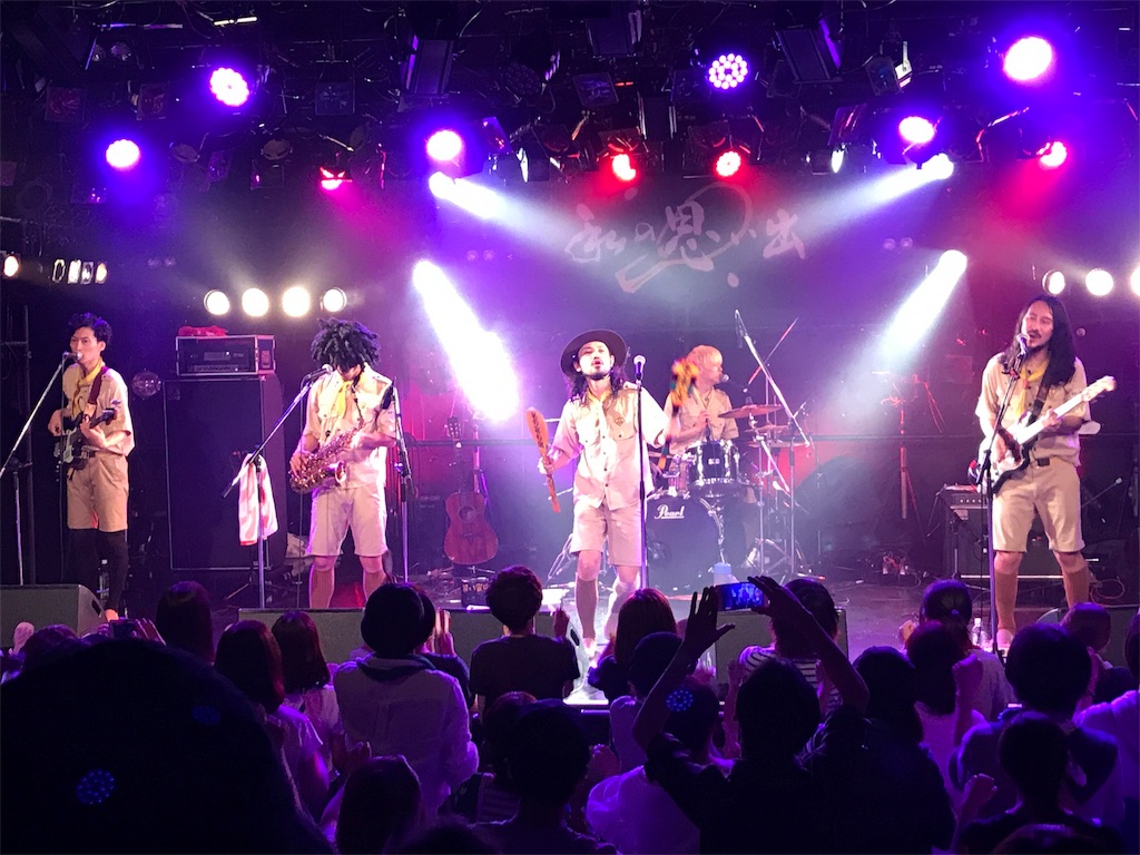 f:id:ishitanimotoki:20170823105714j:image