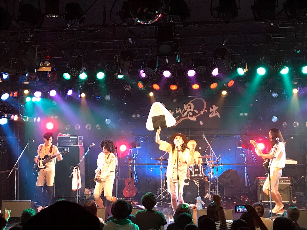 f:id:ishitanimotoki:20170823105744j:image