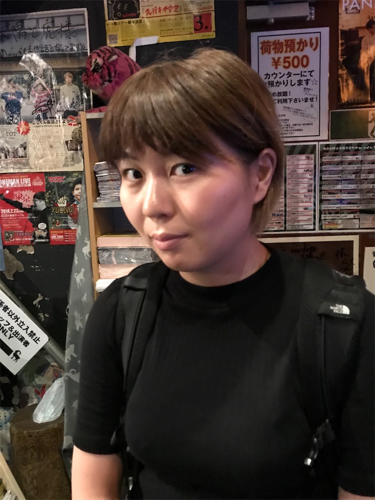 f:id:ishitanimotoki:20170827214542j:image