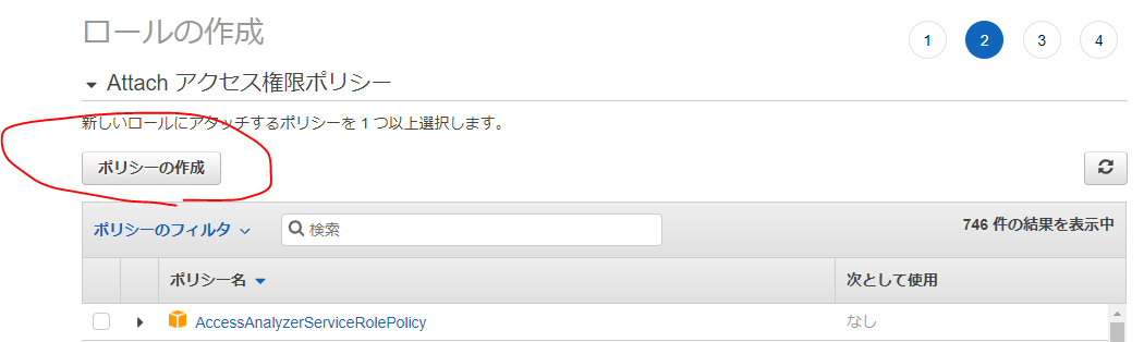 f:id:ishitonton:20201115140745p:plain f:id:ishitonton:20201115140745p:plain
