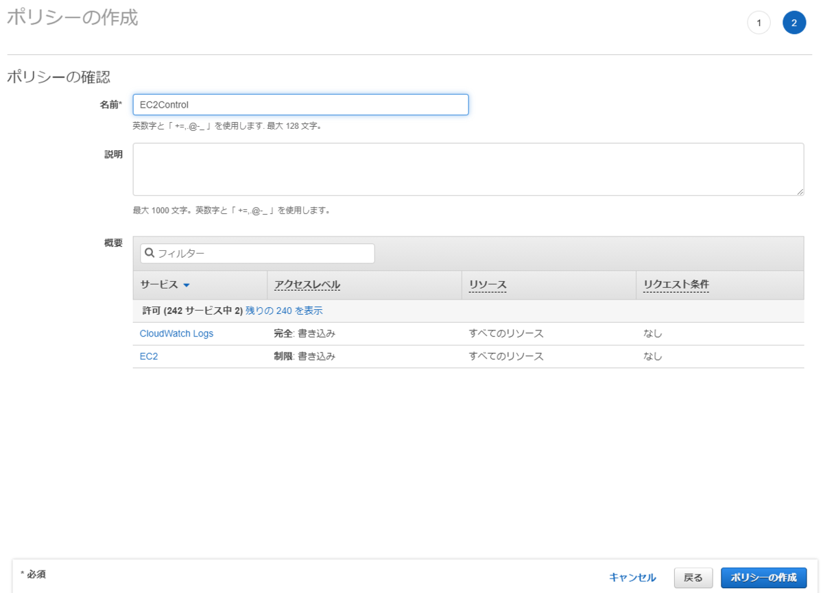 f:id:ishitonton:20201115141451p:plain f:id:ishitonton:20201115141451p:plain