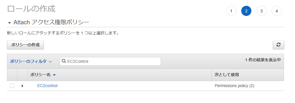 f:id:ishitonton:20201115141651p:plain f:id:ishitonton:20201115141651p:plain