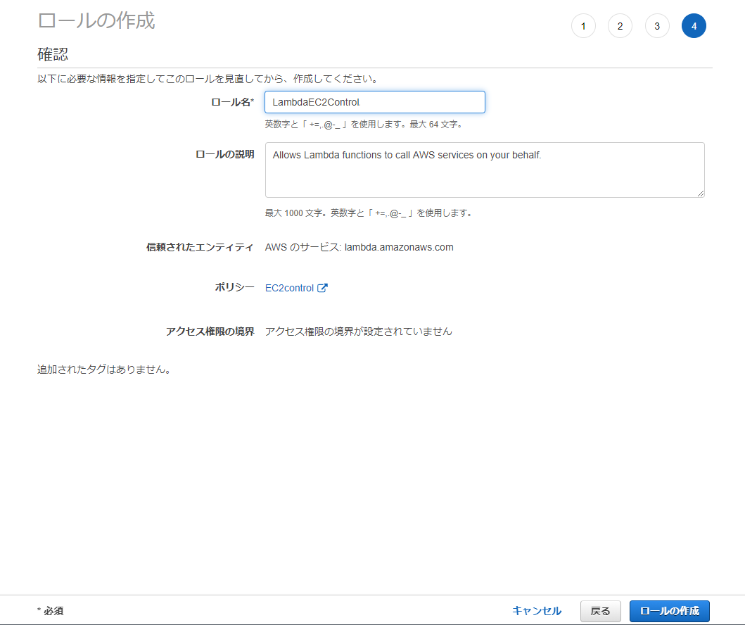 f:id:ishitonton:20201115142106p:plain f:id:ishitonton:20201115142106p:plain