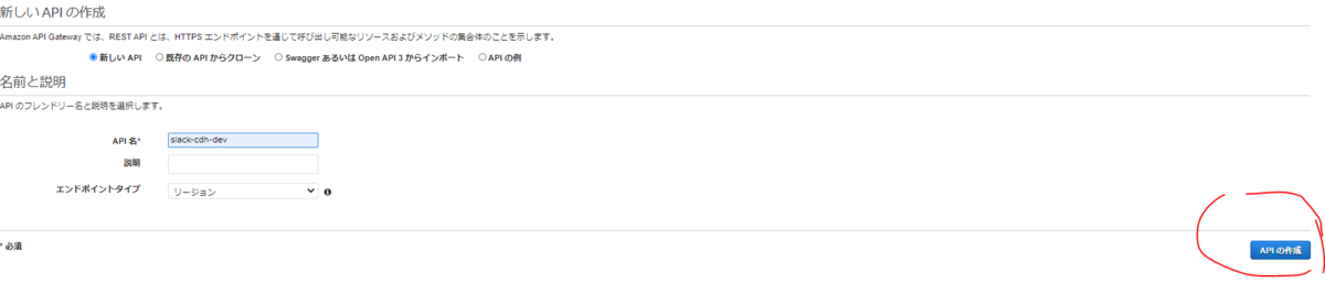 f:id:ishitonton:20201115153052p:plain f:id:ishitonton:20201115153052p:plain