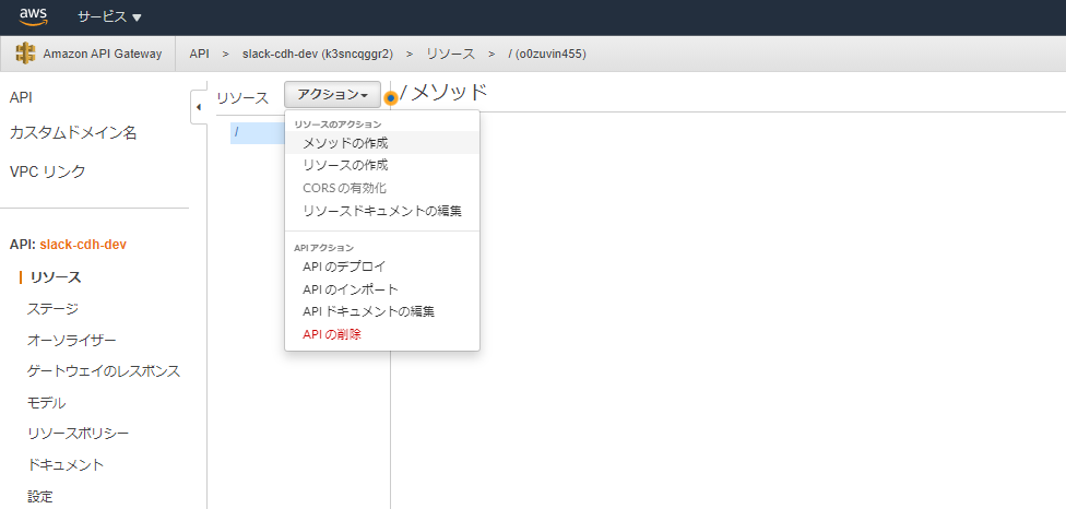 f:id:ishitonton:20201115153637p:plain
