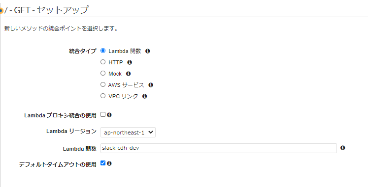 f:id:ishitonton:20201115154317p:plain f:id:ishitonton:20201115154317p:plain