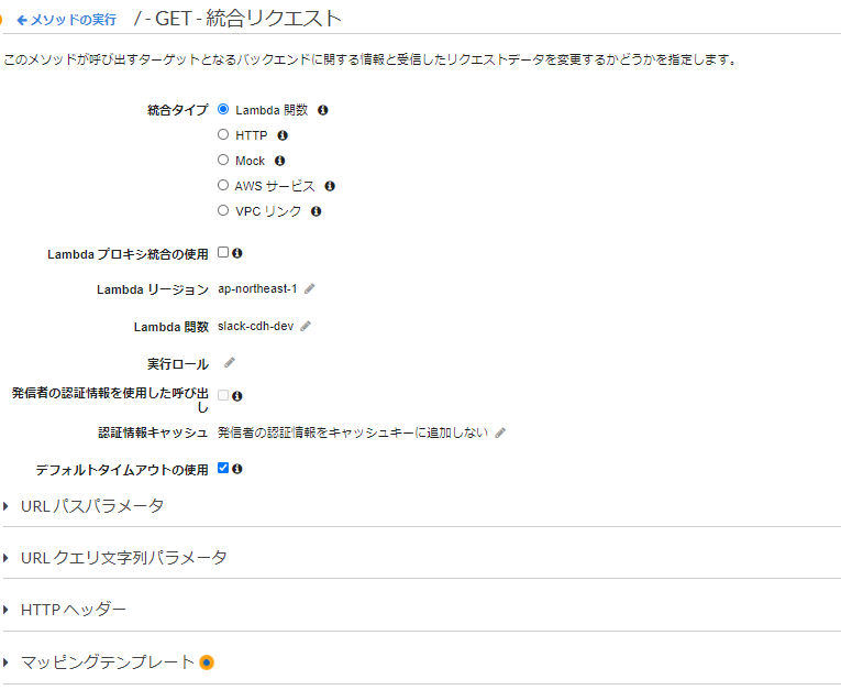 f:id:ishitonton:20201115155651p:plain