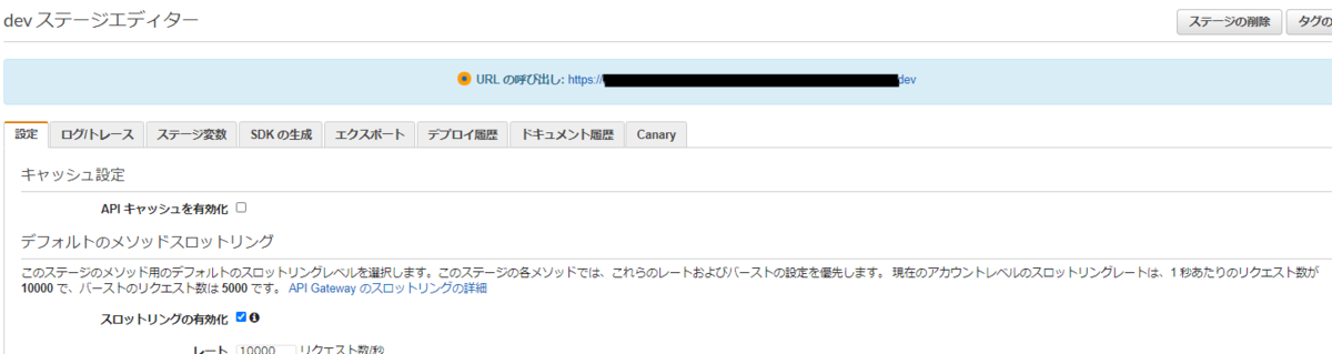 f:id:ishitonton:20201115161029p:plain f:id:ishitonton:20201115161029p:plain