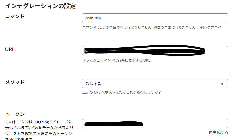 f:id:ishitonton:20201115162425p:plain f:id:ishitonton:20201115162425p:plain