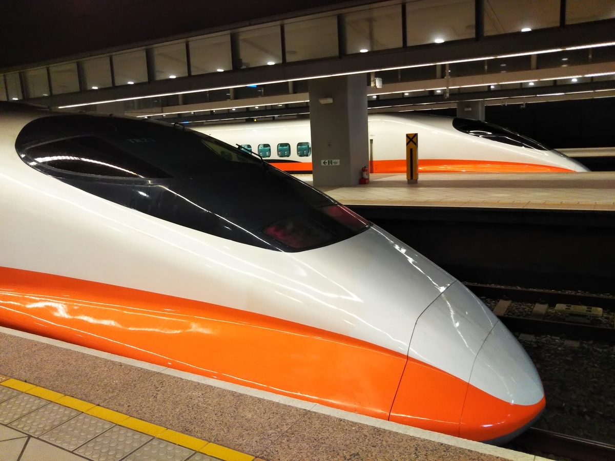 f:id:ishiyan8:20190831003445j:plain