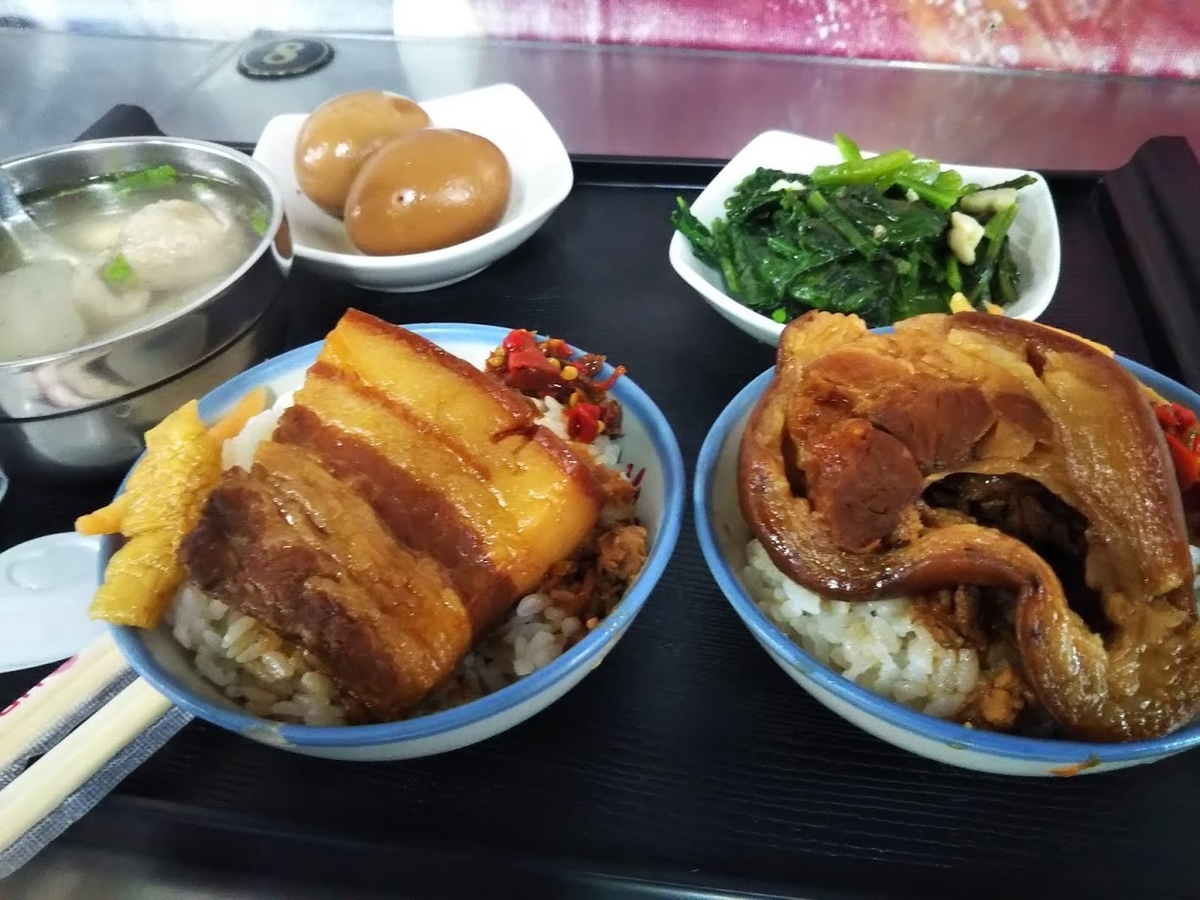 f:id:ishiyan8:20210105120709j:plain