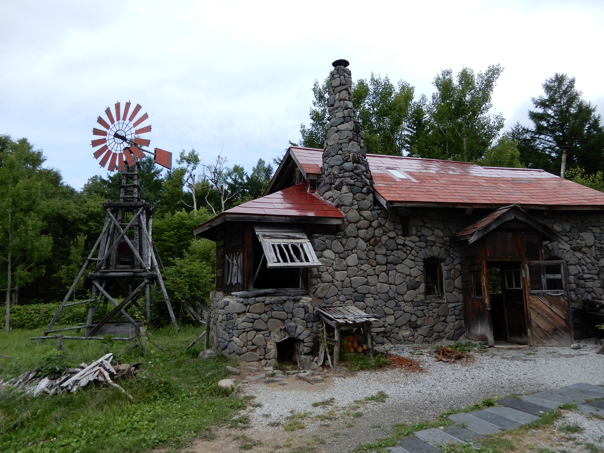 f:id:ishiyan8:20210107165414j:plain