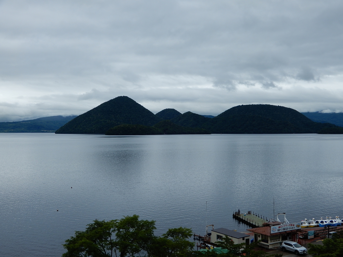 f:id:ishiyan8:20210107165504j:plain