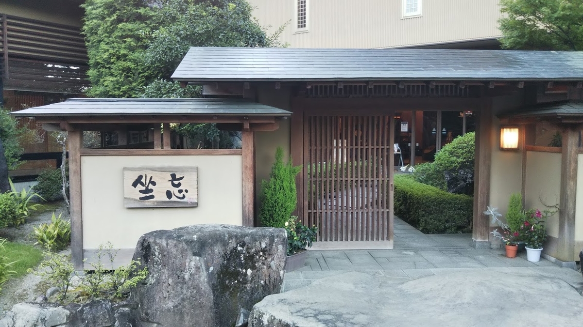 f:id:ishiyan8:20210107175040j:plain