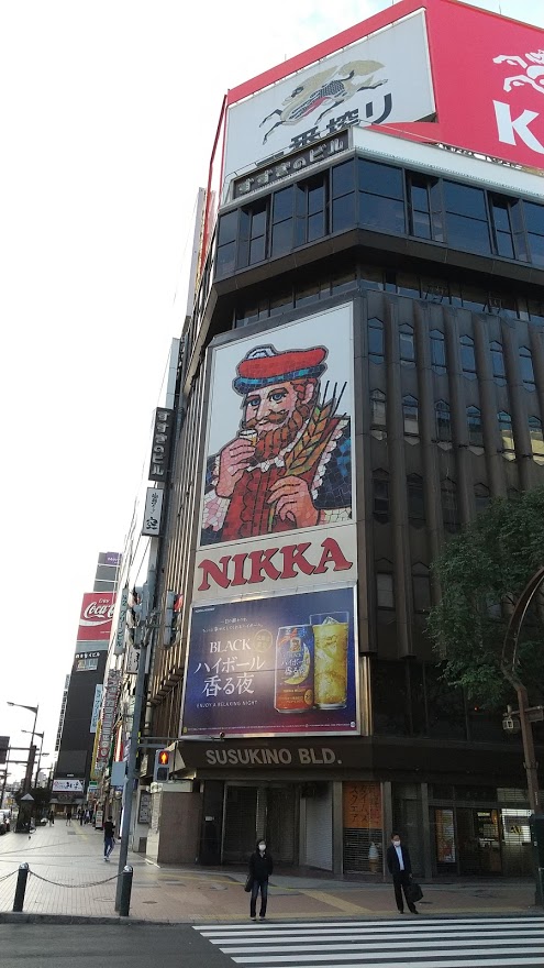 f:id:ishiyan8:20210107215010j:plain