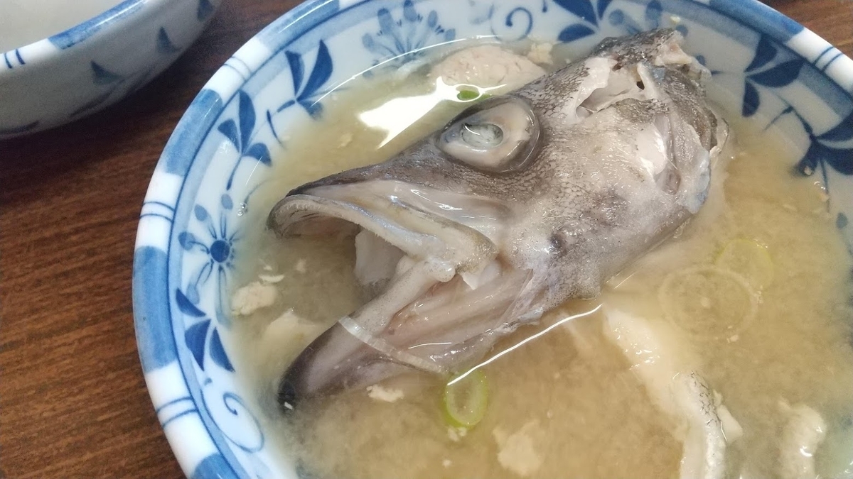 f:id:ishiyan8:20210107223302j:plain