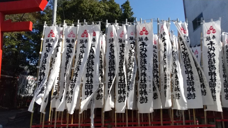 f:id:ishiyan8:20210128134351j:plain