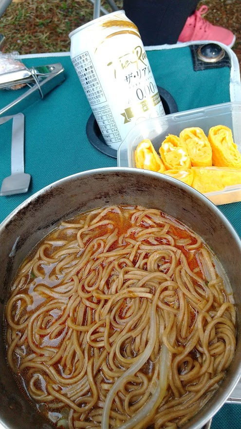 f:id:ishiyan8:20210505105635j:plain