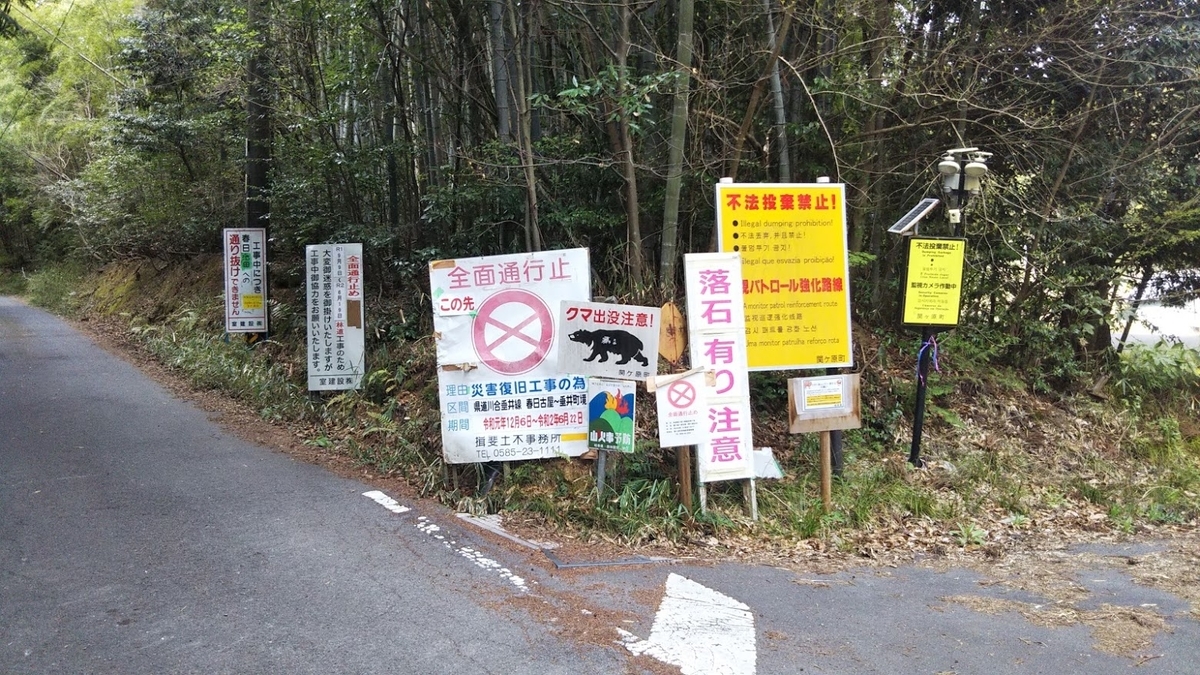 f:id:ishiyan8:20210505110651j:plain