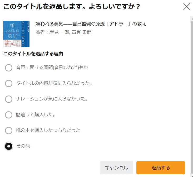 f:id:ishiyan_kin:20191222190846j:plain f:id:ishiyan_kin:20191222190846j:plain