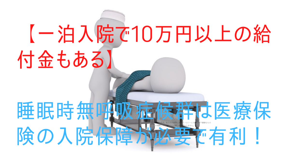 f:id:ishiyan_kin:20200321075526p:plain f:id:ishiyan_kin:20200321075526p:plain