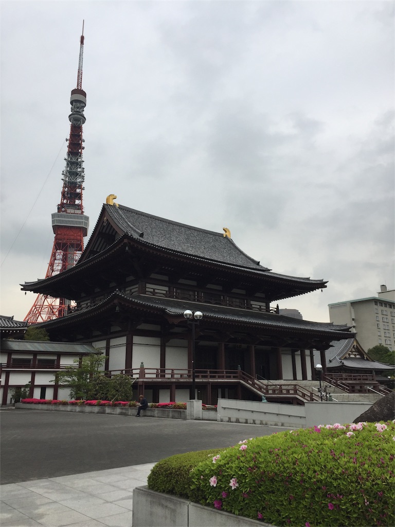 f:id:ishiyoshi1444:20170423225743j:image f:id:ishiyoshi1444:20170423225743j:image