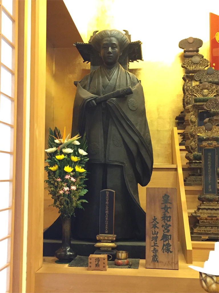 f:id:ishiyoshi1444:20170423230016j:image f:id:ishiyoshi1444:20170423230016j:image