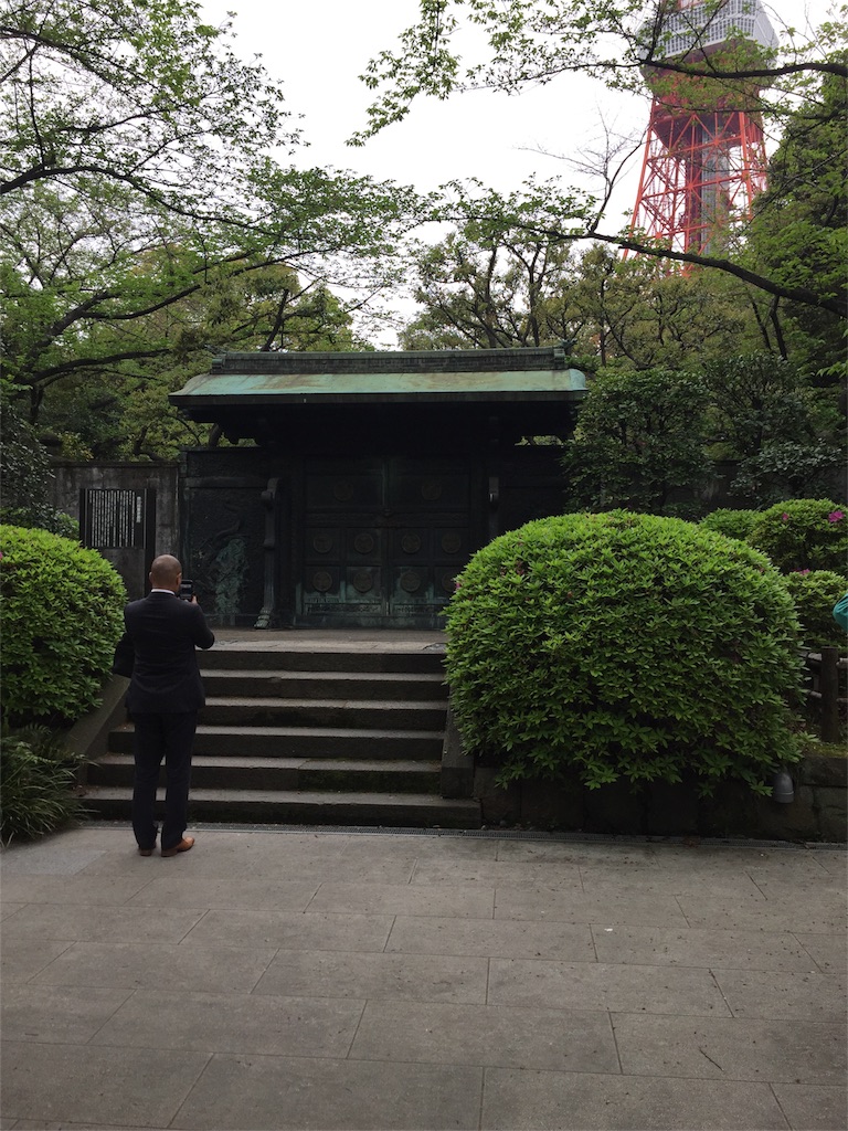 f:id:ishiyoshi1444:20170423230102j:image f:id:ishiyoshi1444:20170423230102j:image