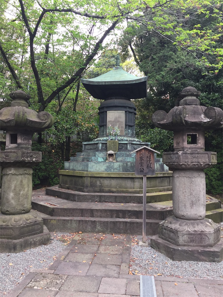f:id:ishiyoshi1444:20170423230153j:image f:id:ishiyoshi1444:20170423230153j:image