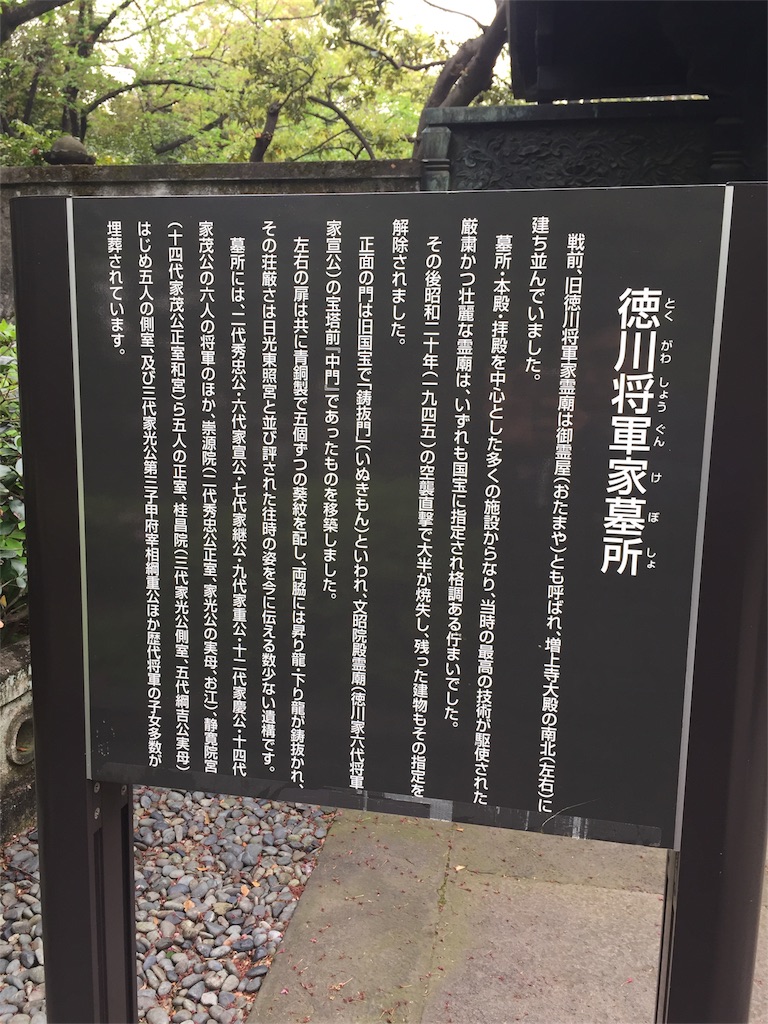 f:id:ishiyoshi1444:20170423230213j:image f:id:ishiyoshi1444:20170423230213j:image