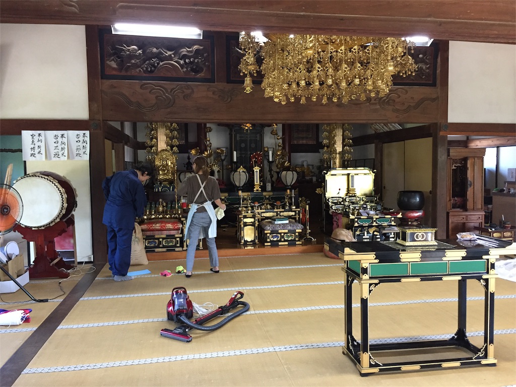 f:id:ishiyoshi1444:20170829014432j:image f:id:ishiyoshi1444:20170829014432j:image
