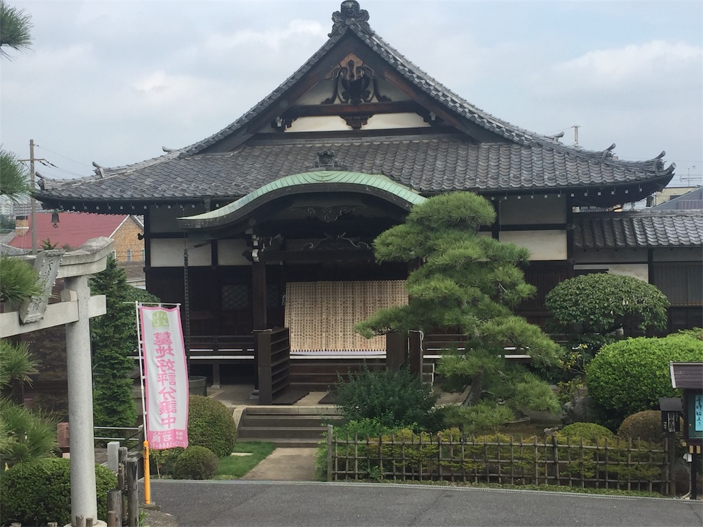 f:id:ishiyoshi1444:20170829021415j:image f:id:ishiyoshi1444:20170829021415j:image