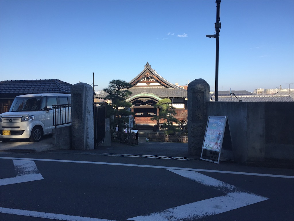 f:id:ishiyoshi1444:20171203105653j:image f:id:ishiyoshi1444:20171203105653j:image