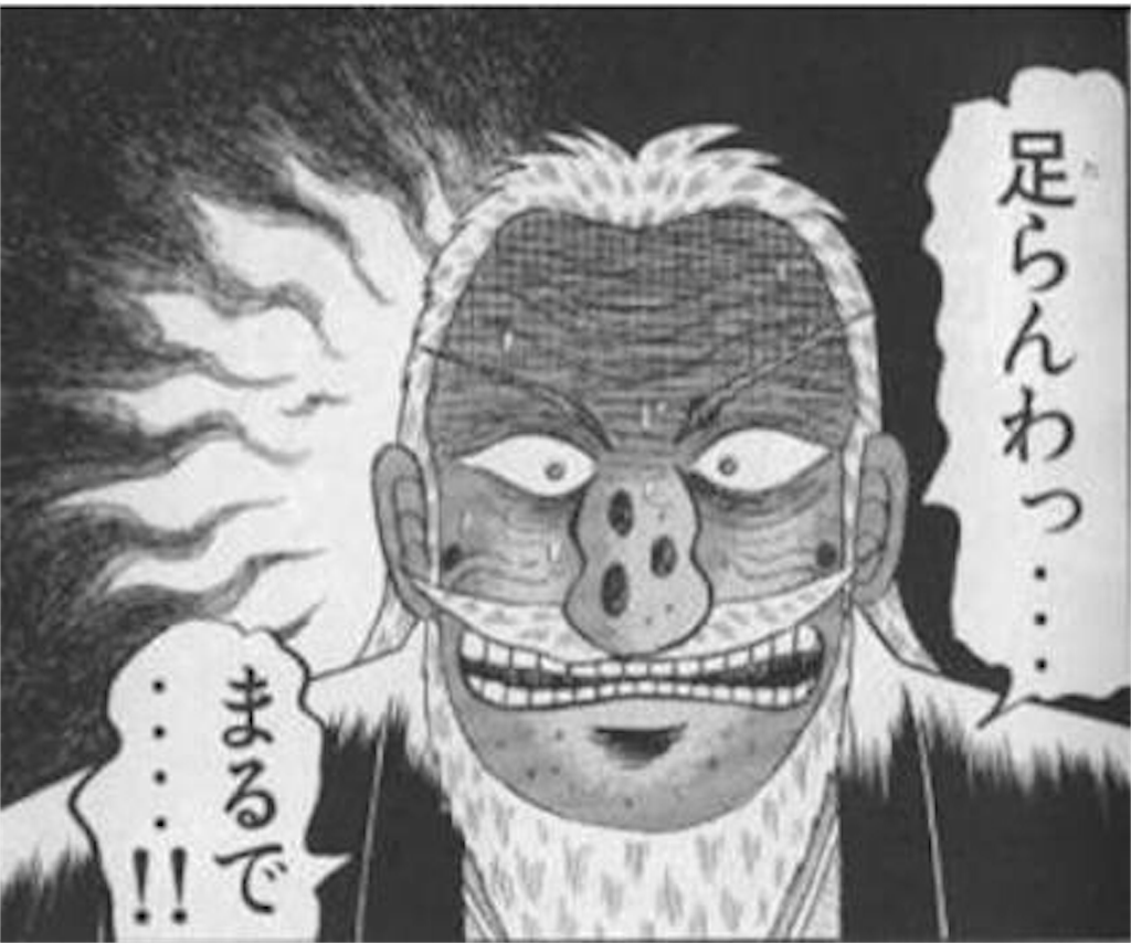 あけましておめでとうございます ブラックラグーン映画塾