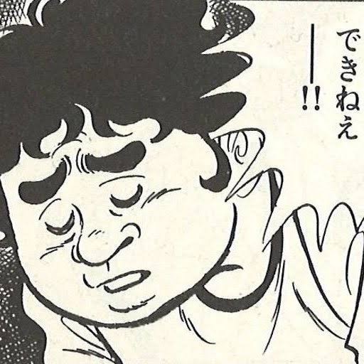 f:id:ishizakiganmen:20200912004854j:image f:id:ishizakiganmen:20200912004854j:image