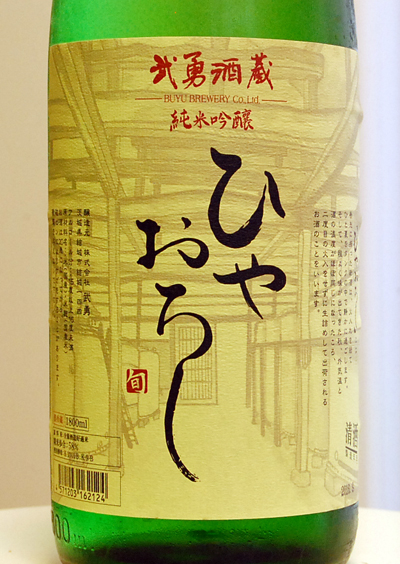 f:id:ishizawa369:20160922120928j:plain f:id:ishizawa369:20160922120928j:plain