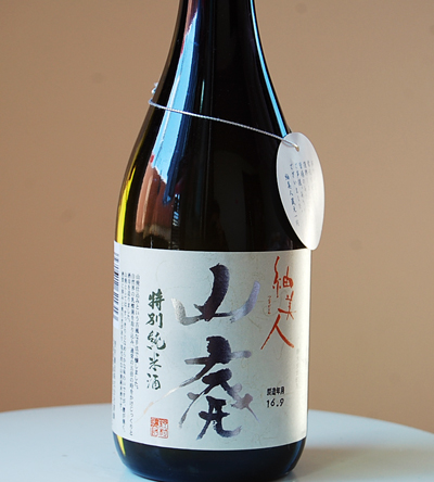 紬美人 山廃特別純米酒（野村醸造・常総市） - 茨城の地酒を呑む