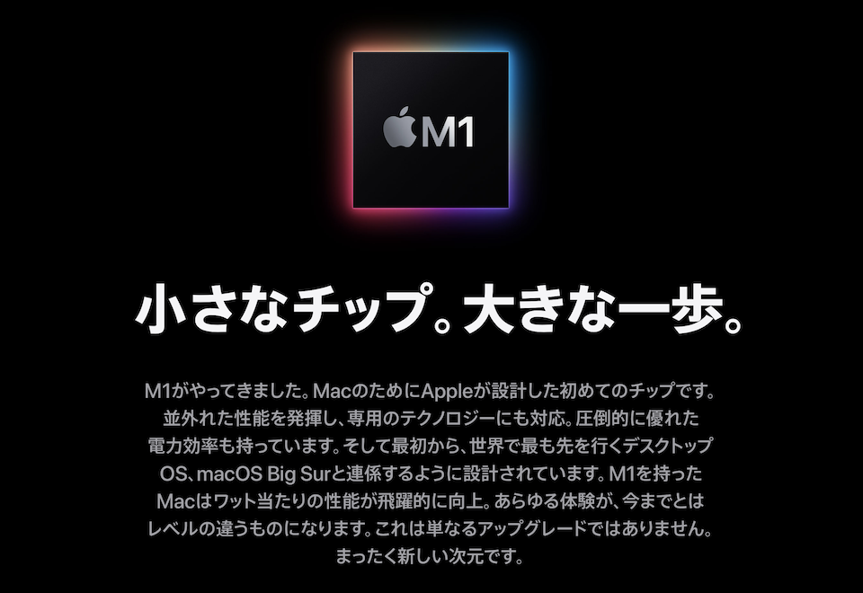 f:id:ishot2180:20210308205658p:plain