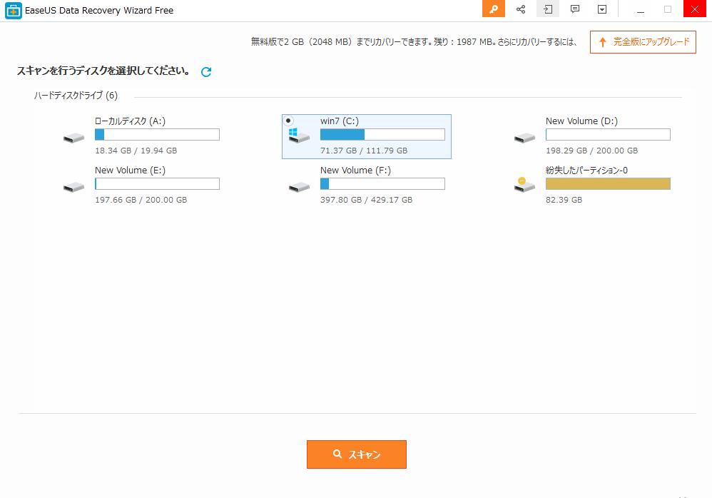 f:id:isia_123:20170830165507p:plain f:id:isia_123:20170830165507p:plain