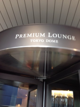 f:id:isigami:20130104132327j:image