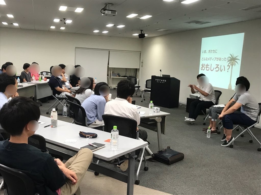 f:id:isigami:20180806003619j:plain f:id:isigami:20180806003619j:plain