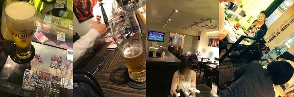 f:id:isigami:20180821022728j:plain f:id:isigami:20180821022728j:plain