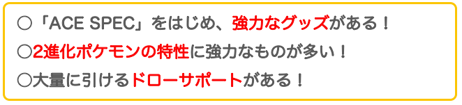 f:id:isigami:20180921005646p:plain f:id:isigami:20180921005646p:plain